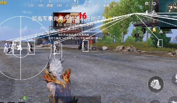 和平精英稳定辅助天卡