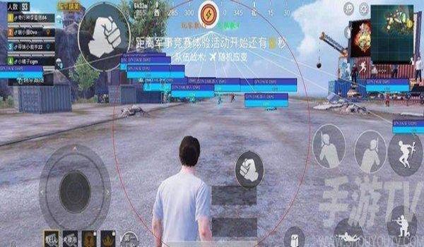 和平精英辅助瞄准平板下载