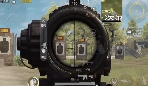 和平精英压枪技术怎么练