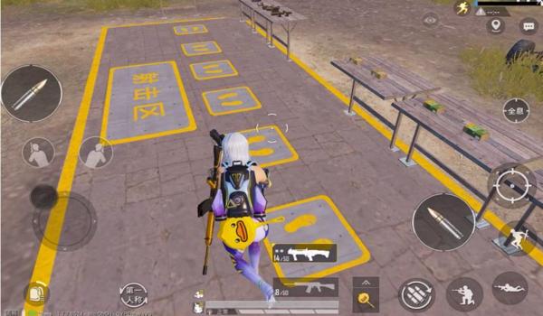 和平精英北斗星辅助怎么用