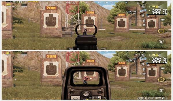 和平精英内置的辅助瞄准