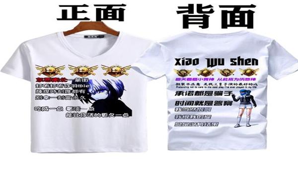 和平精英少羽辅助怎么开