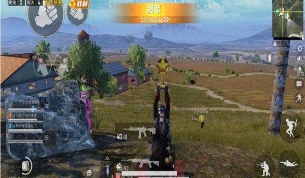 和平精英训练场压枪4指