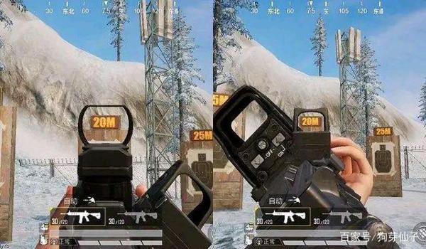 和平精英到底如何压枪