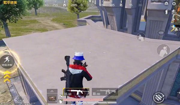 和平精英左手开火压枪不稳