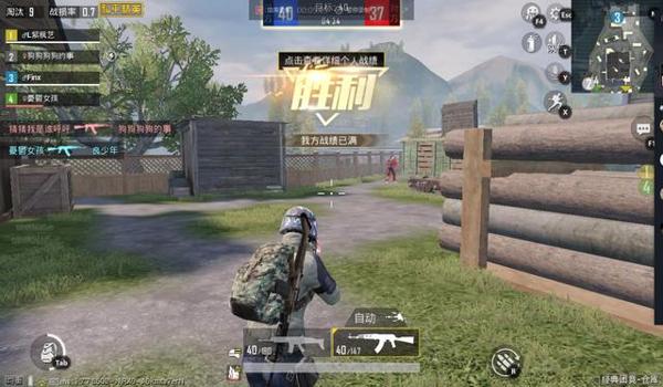 平板打和平精英更好压枪 平板打和平精英更好压枪