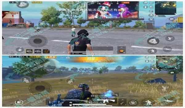 和平精英神仙辅助破解版