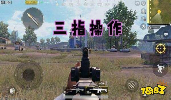 和平精英枪法辅助怎么开