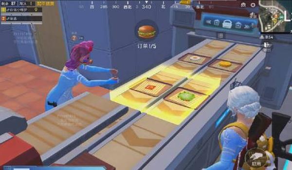 鸡腿辅助和平精英已破解