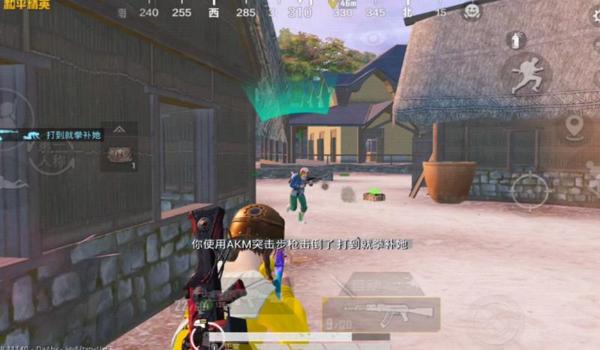 和平精英圣诞树辅助怎么用