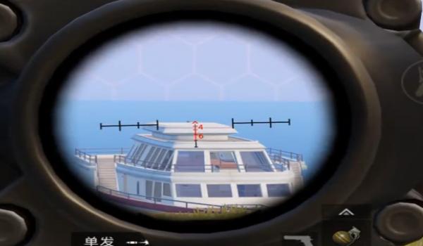 和平精英陀螺仪辅助瞄准