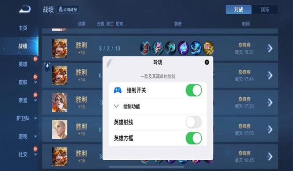 和平精英最低辅助发卡网