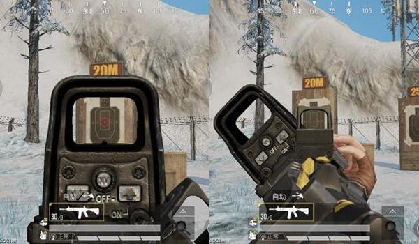 和平精英辅助瞄准变大变小