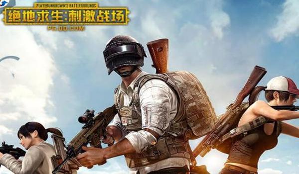 和平精英大神压枪集锦