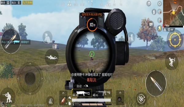 和平精英什么握把好压枪