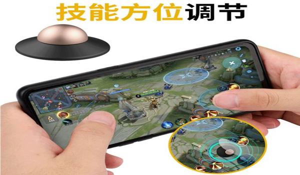 和平精英软件辅助购买