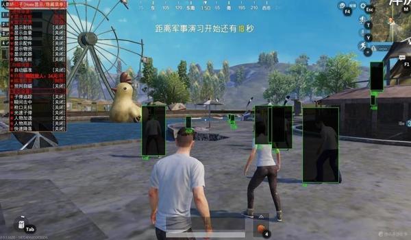 和平精英自瞄辅助激活码