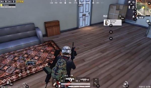 和平精英苦练压枪视频