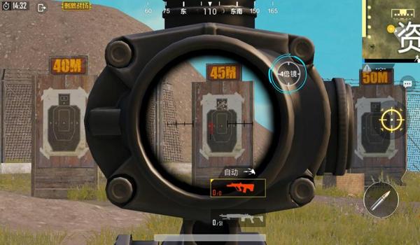 和平精英键鼠压枪有用吗 和平精英键鼠压枪有用吗