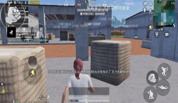 和平精英辅助无后坐免费