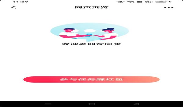 和平精英辅助点怎么开的