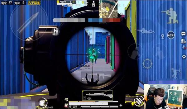 和平精英主播不压枪吗