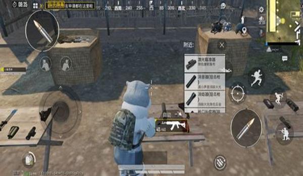 和平精英老汉压枪视频