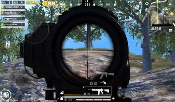 和平精英露手四指压枪 和平精英露手四指压枪