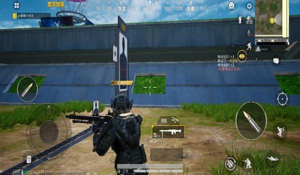 小米11和平精英压枪 小米11和平精英压枪