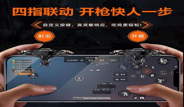 压枪怎么压教学和平精英