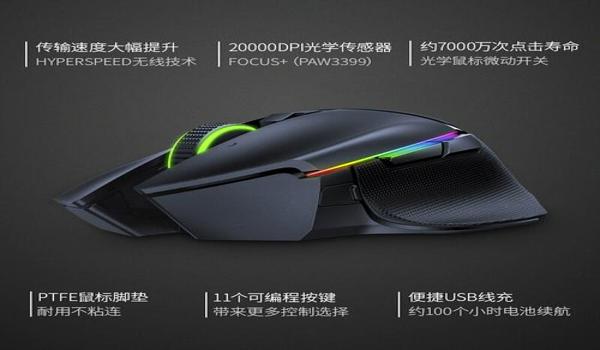 吃鸡压枪往上飘怎么调