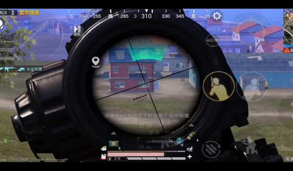 和平精英身法四指压枪