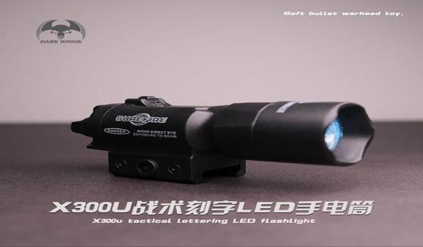 和平精英有无辅助瞄准功能