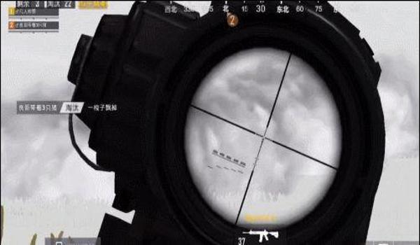 和平精英fpp辅助瞄准