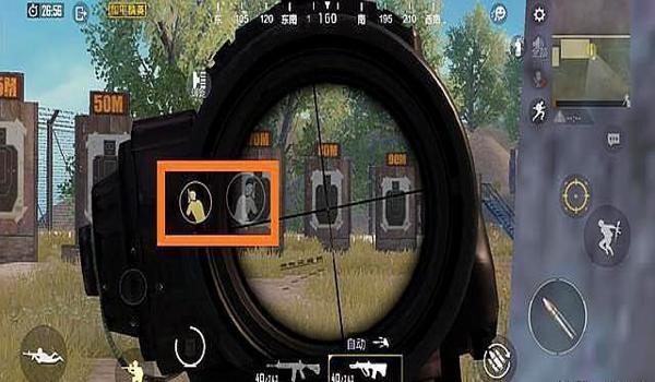 和平精英辅助瞄准失效