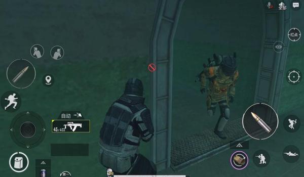 和平精英敌人辅助器软件