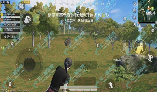 和平精英归宿辅助破解版