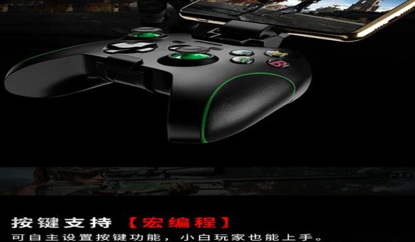 和平精英荣耀外设辅助器