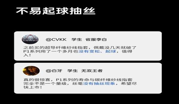 m4压枪教程和平精英