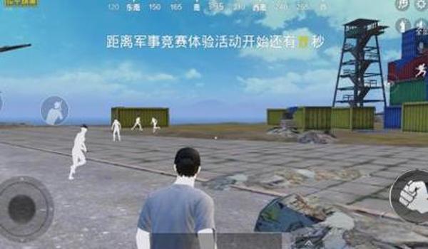 和平精英辅助触碰功能在哪