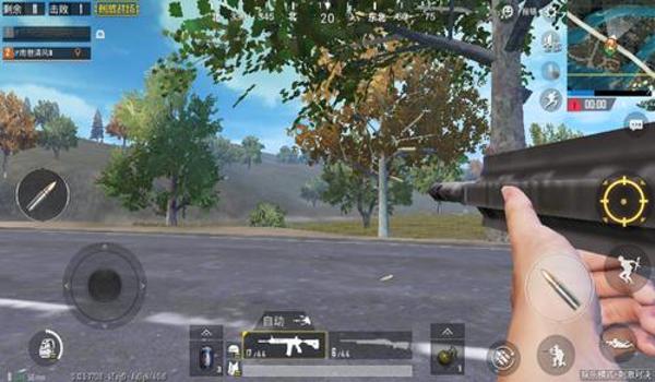 和平精英训练岛实战压枪