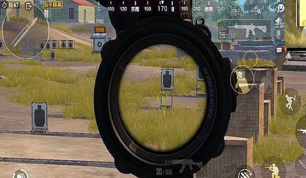 和平精英什么枪要压枪