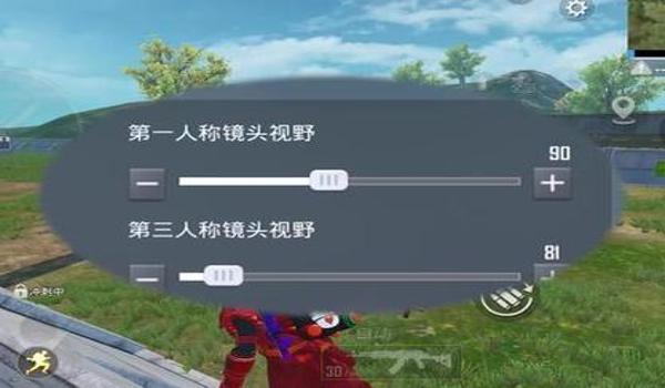 和平精英黑辅助怎么弄