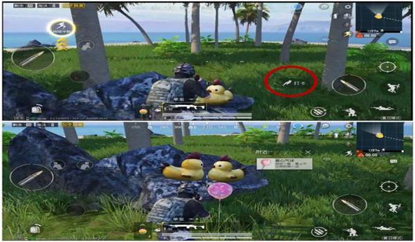 和平精英小黄鸡辅助卡密