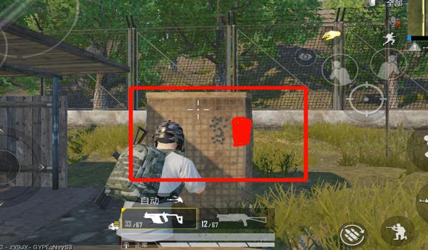 和平精英辅助腰射在哪里