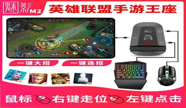 和平精英平板压枪压不好 和平精英平板压枪压不好