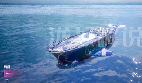 和平精英鲸鱼绘制上市辅助 和平精英鲸鱼绘制上市辅助