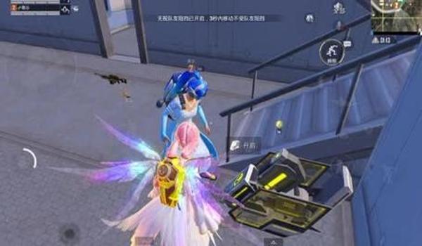 和平精英双生辅助软件