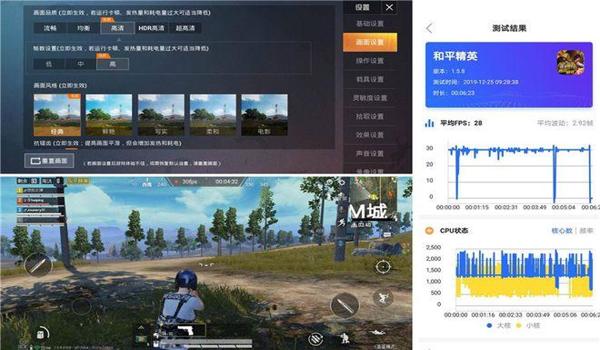 和平精英麒麟辅助授权码