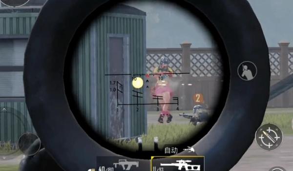 和平精英静默子弹追踪辅助